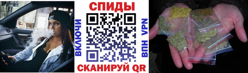 наркошоп  Кемерово  БУТИРАТ бутик 