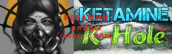 дурь Фурманов