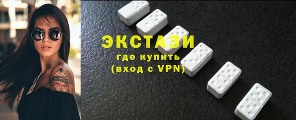 соль ск Алзамай