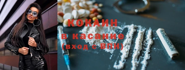дурь Фурманов