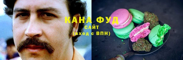 метамфетамин Алексин