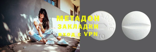 а пвп мука Хадыженск