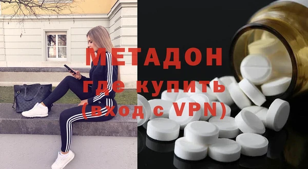 соль ск Алзамай