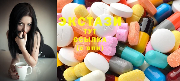 соль ск Алзамай