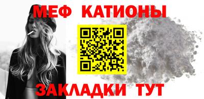 мет Берёзовский