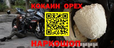 мет Берёзовский