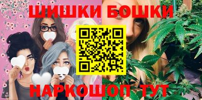 кокаин перу Бийск