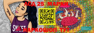 кокаин перу Бийск