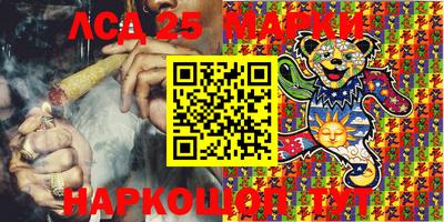 мет Берёзовский