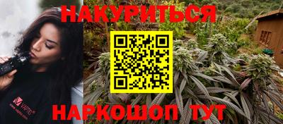 мет Берёзовский