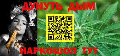 кокаин перу Бийск