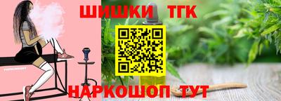 мет Берёзовский