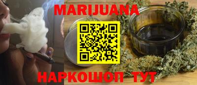 мет Берёзовский