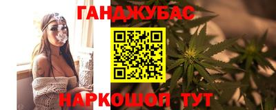 мет Берёзовский