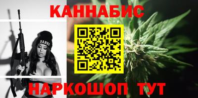 мет Берёзовский