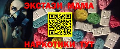 мет Берёзовский
