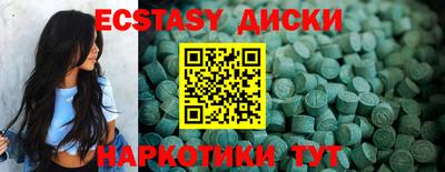 мет Берёзовский