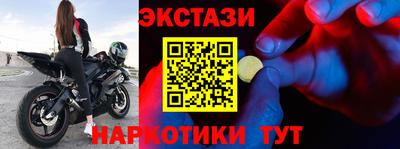 мет Берёзовский