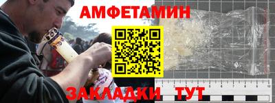 кокаин перу Бийск