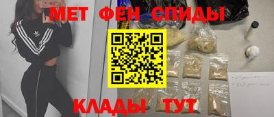 мет Берёзовский