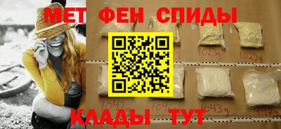 мет Берёзовский