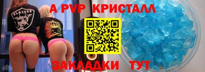 мет Берёзовский