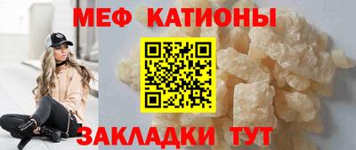 мет Берёзовский