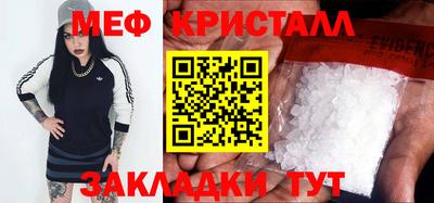 кокаин перу Бийск