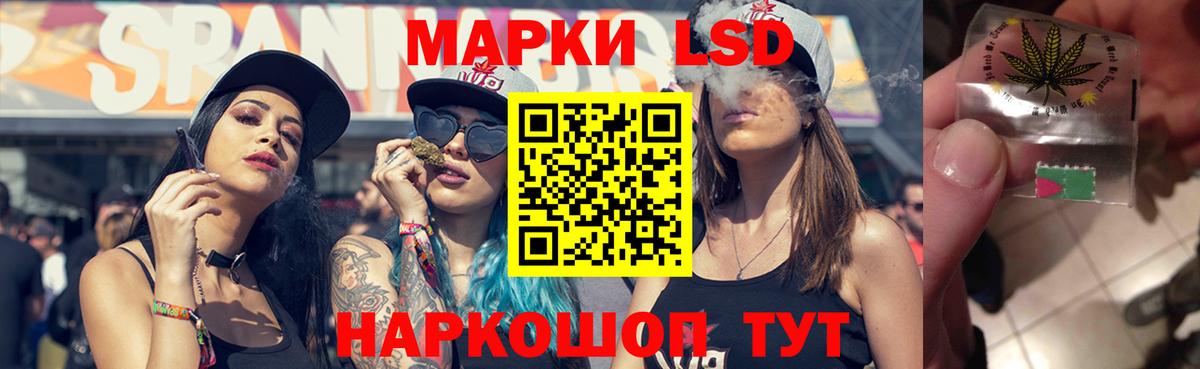 МЕФ  Вход с VPN  Наркошоп  Кемерово  MDMA  A-PVP СК кристаллы  МЕФ кристаллы  Кокаин  Гашиш 